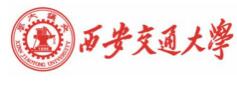 西安交通大學(xué)(圖1)